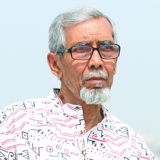 Mohammad Syful Islam Artist